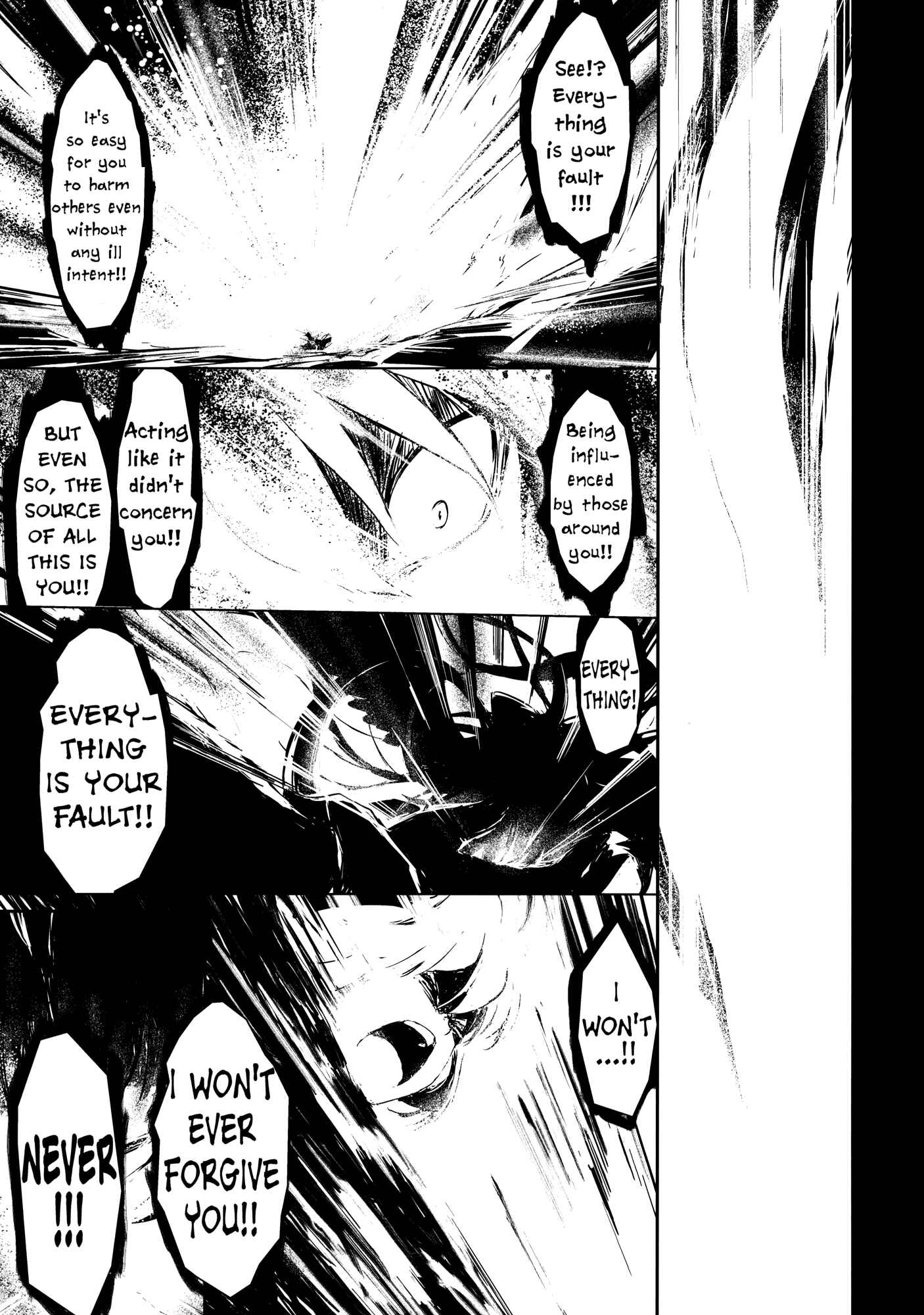 Page 15 Chapter 3 Touhou - Utsuho of the Void (Doujinshi)