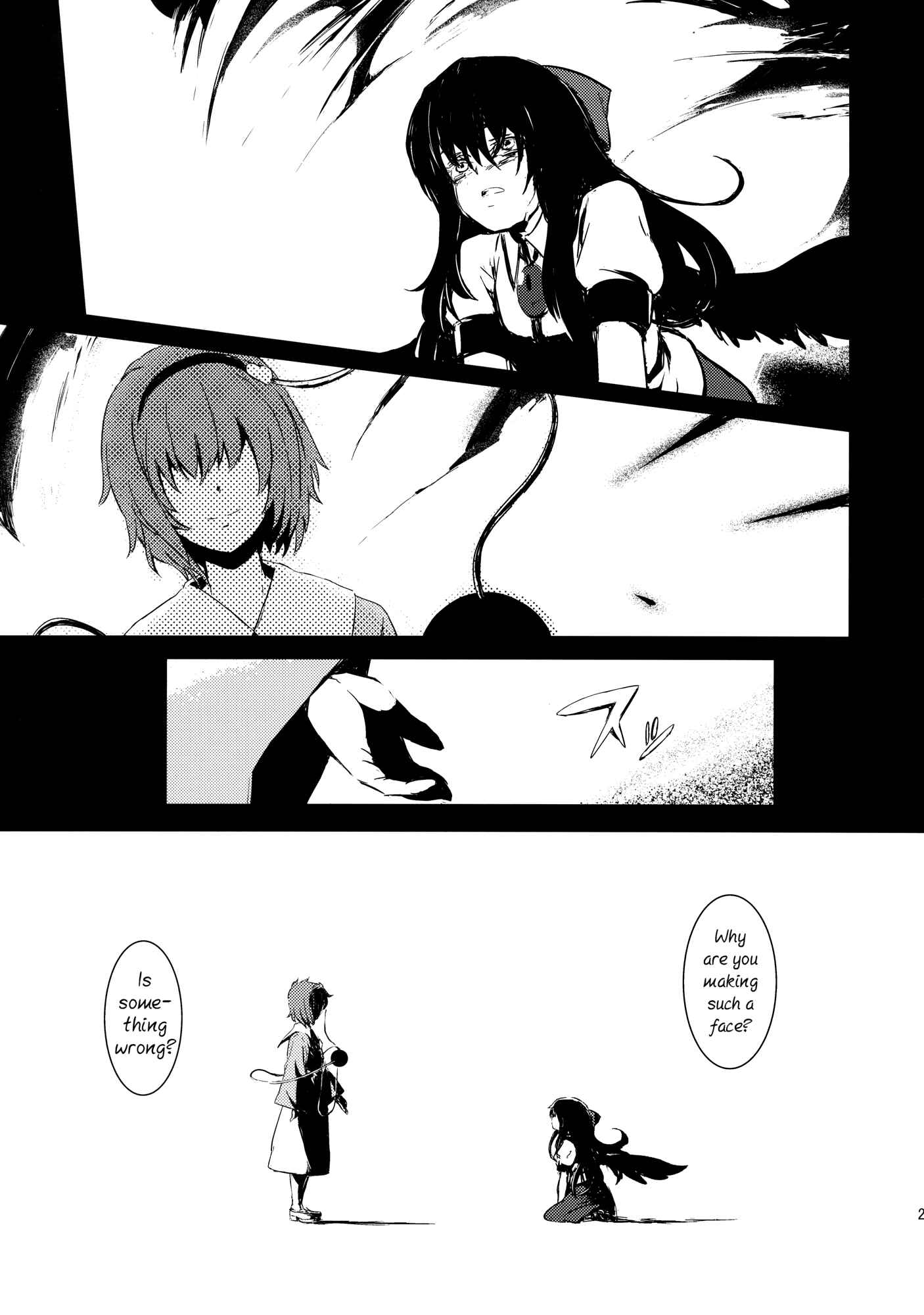 Page 21 Chapter 3 Touhou - Utsuho of the Void (Doujinshi)