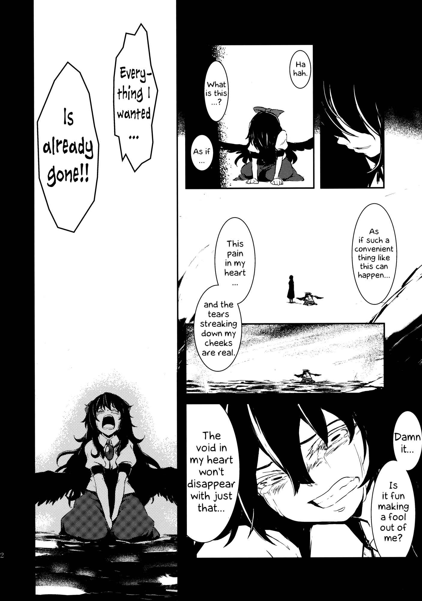 Page 22 Chapter 3 Touhou - Utsuho of the Void (Doujinshi)