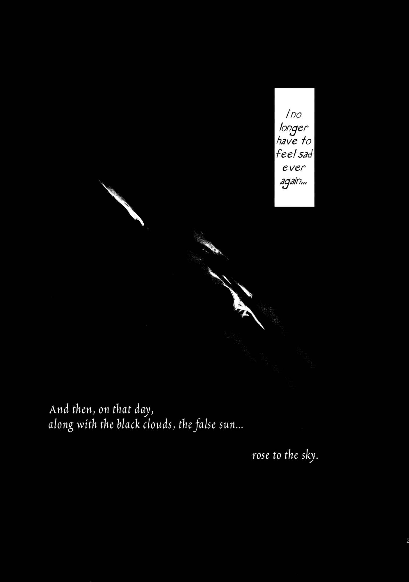 Page 29 Chapter 3 Touhou - Utsuho of the Void (Doujinshi)