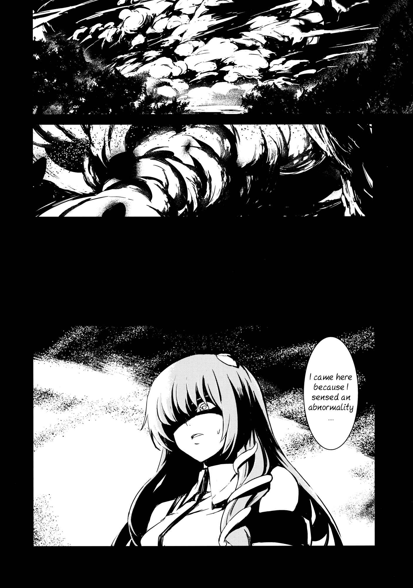 Page 4 Chapter 3 Touhou - Utsuho of the Void (Doujinshi)