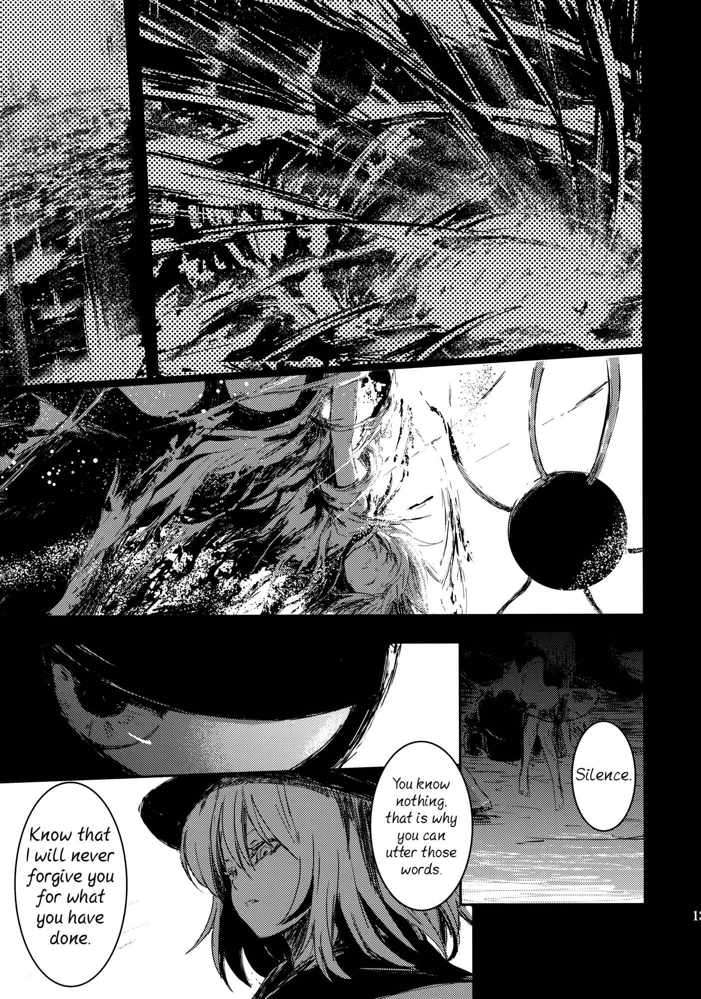 Page 13 Chapter 5 Touhou - Utsuho of the Void (Doujinshi)