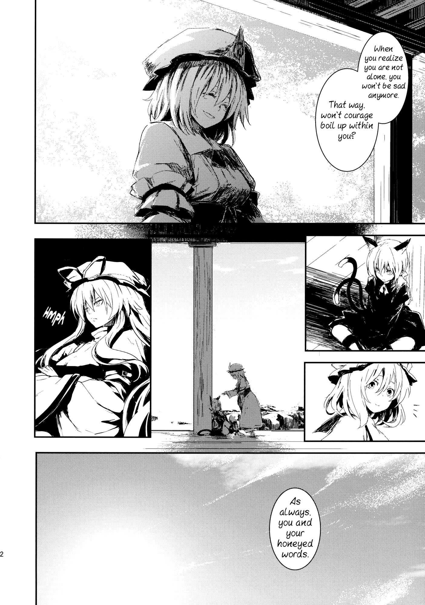 Page 22 Chapter 5 Touhou - Utsuho of the Void (Doujinshi)
