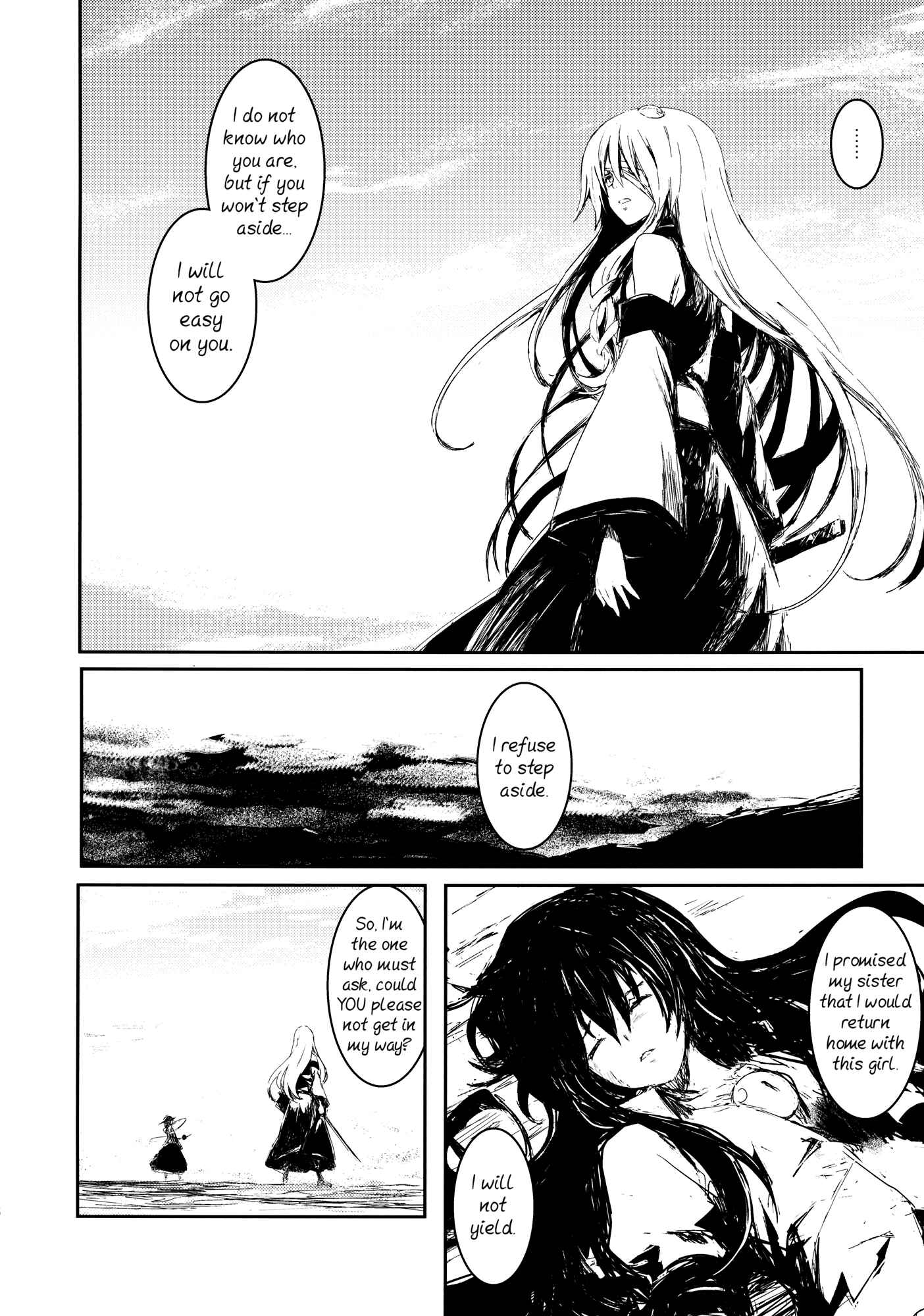 Page 6 Chapter 5 Touhou - Utsuho of the Void (Doujinshi)