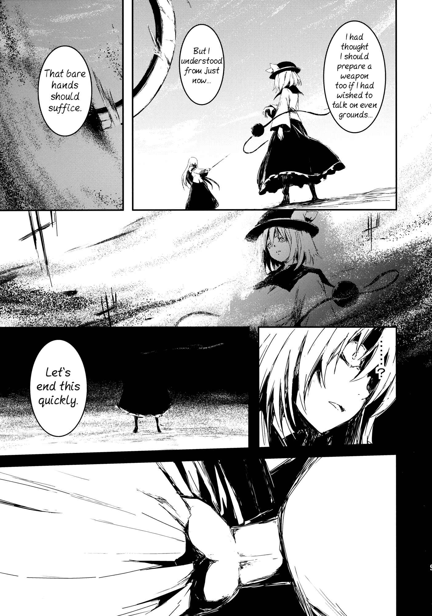 Page 9 Chapter 5 Touhou - Utsuho of the Void (Doujinshi)