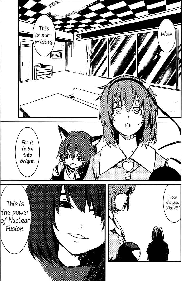 Page 10 Chapter 2 Touhou - Utsuho of the Void (Doujinshi)