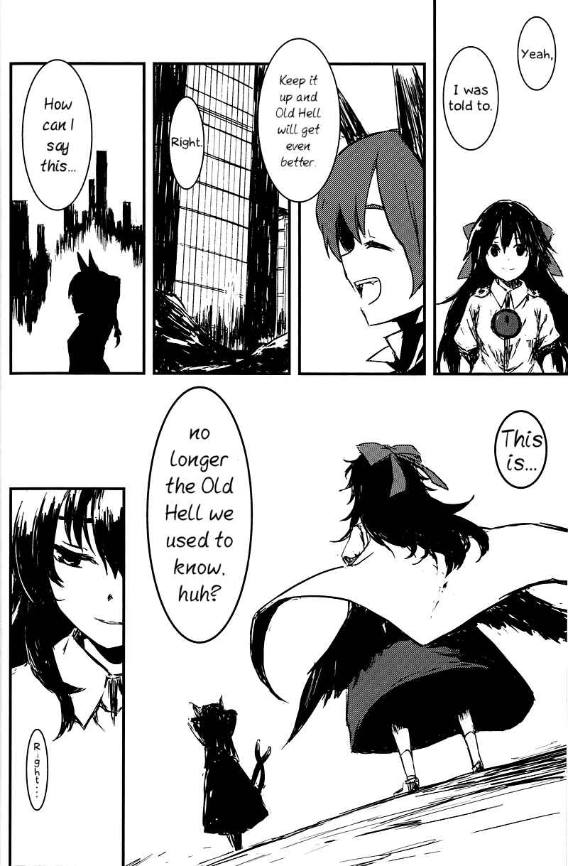 Page 23 Chapter 2 Touhou - Utsuho of the Void (Doujinshi)