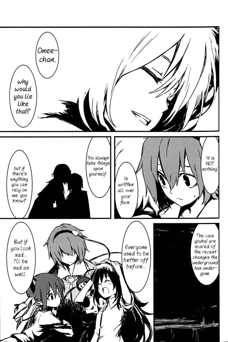 Page 26 Chapter 2 Touhou - Utsuho of the Void (Doujinshi)