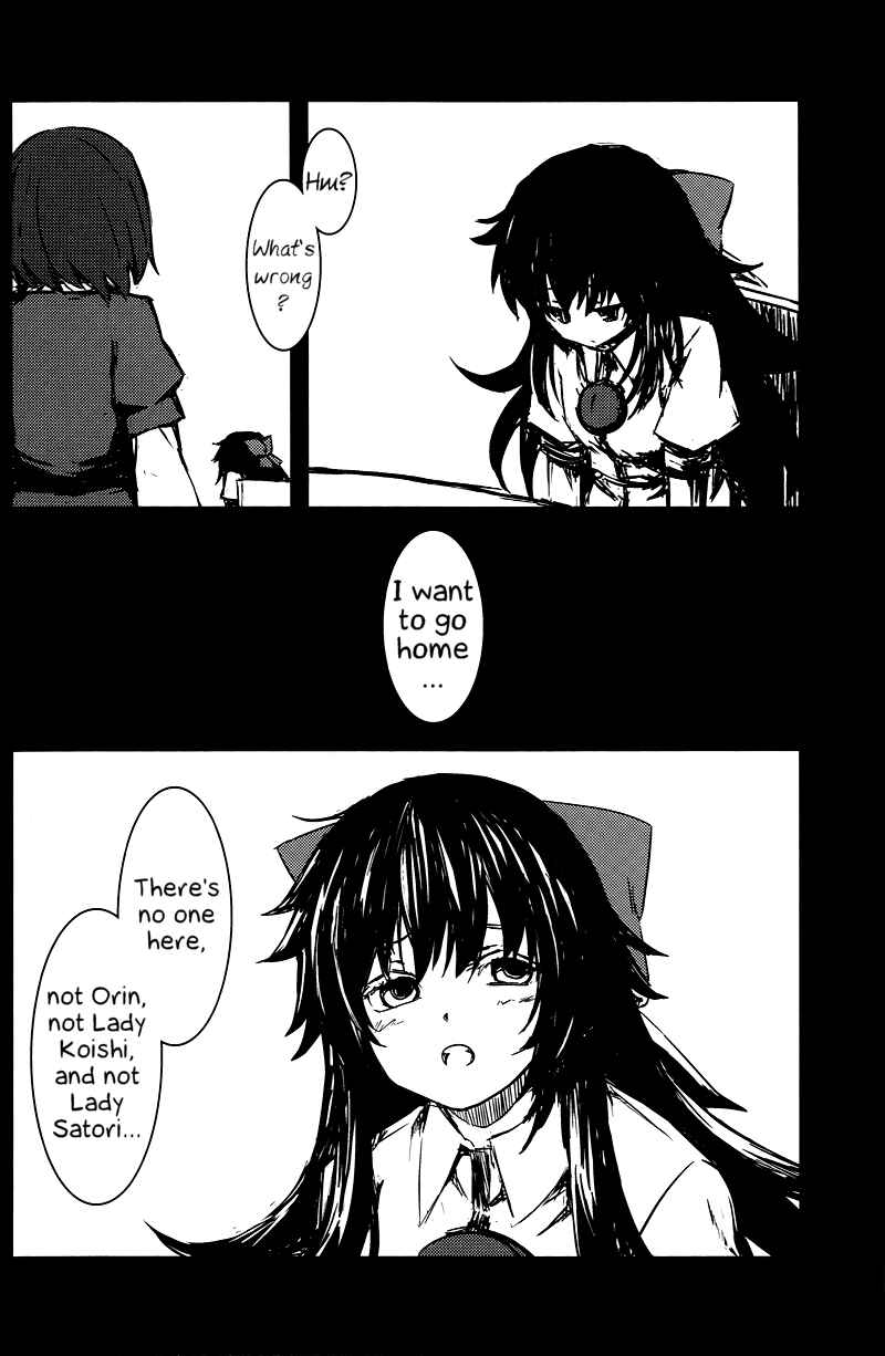 Page 37 Chapter 2 Touhou - Utsuho of the Void (Doujinshi)
