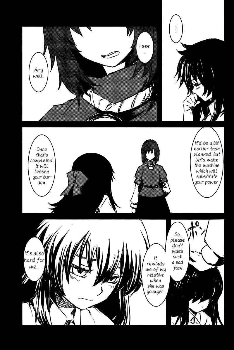 Page 38 Chapter 2 Touhou - Utsuho of the Void (Doujinshi)