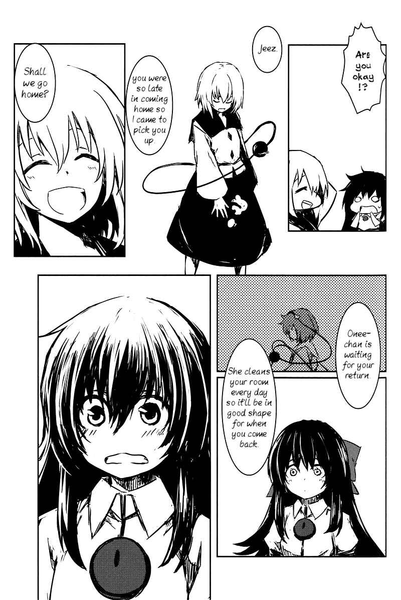 Page 46 Chapter 2 Touhou - Utsuho of the Void (Doujinshi)