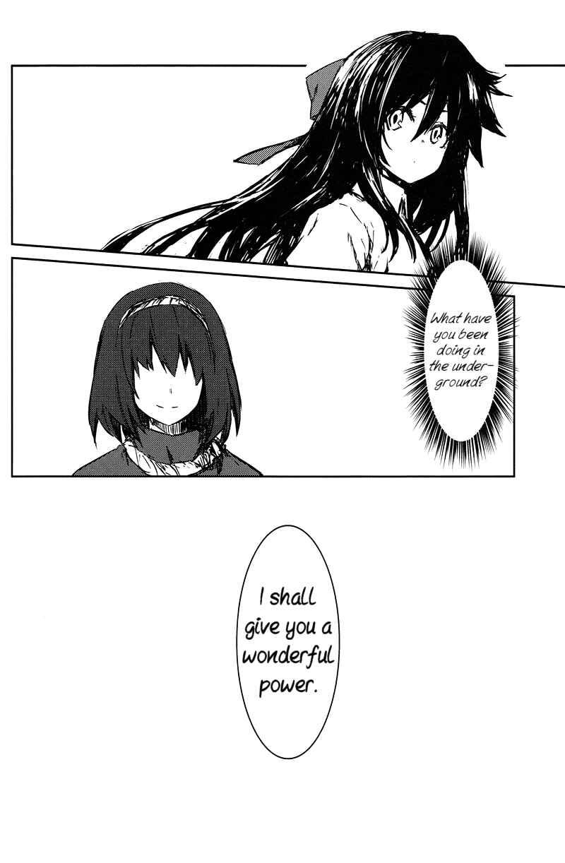 Page 5 Chapter 2 Touhou - Utsuho of the Void (Doujinshi)