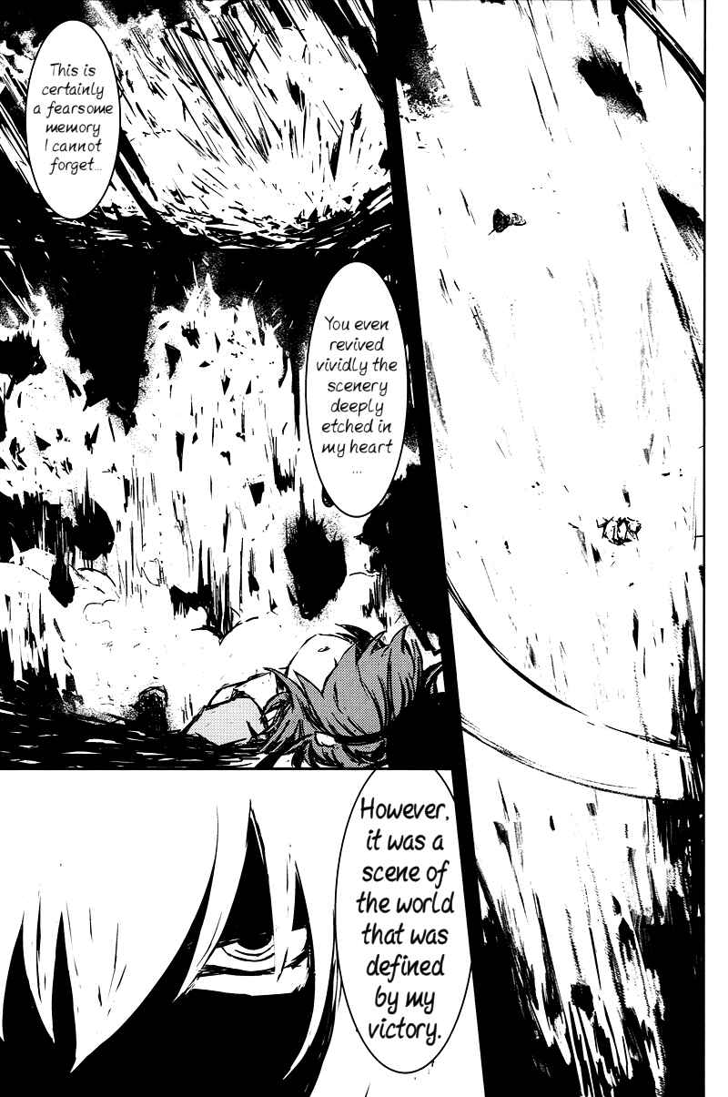 Page 58 Chapter 2 Touhou - Utsuho of the Void (Doujinshi)