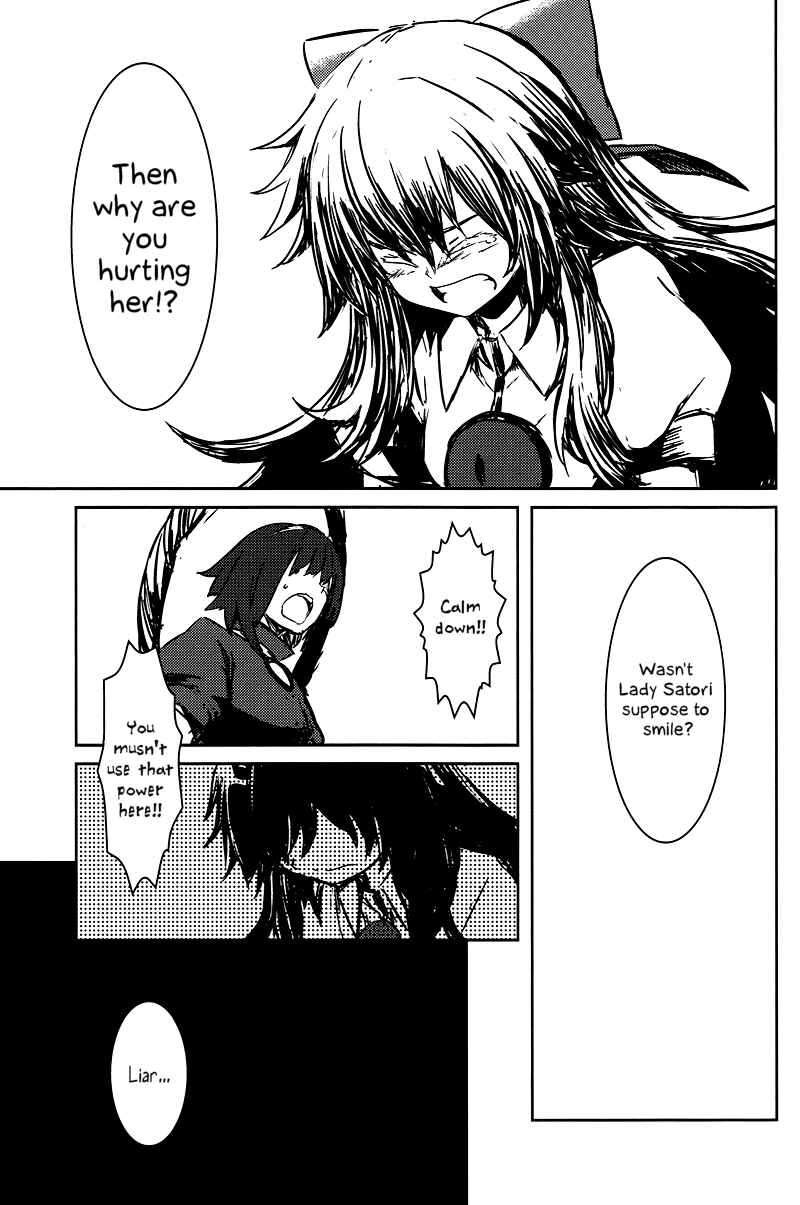 Page 62 Chapter 2 Touhou - Utsuho of the Void (Doujinshi)