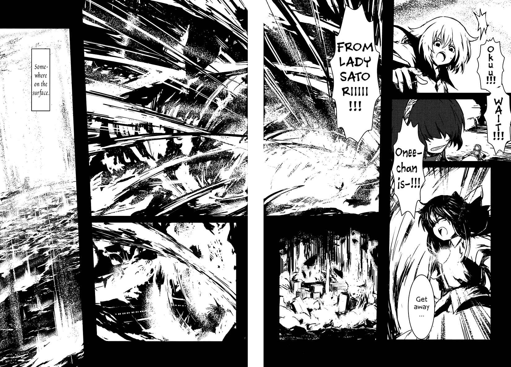 Page 63 Chapter 2 Touhou - Utsuho of the Void (Doujinshi)