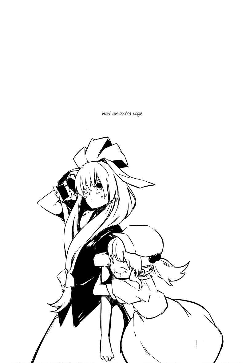 Page 66 Chapter 2 Touhou - Utsuho of the Void (Doujinshi)