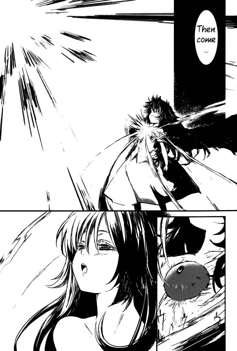 Page 8 Chapter 2 Touhou - Utsuho of the Void (Doujinshi)