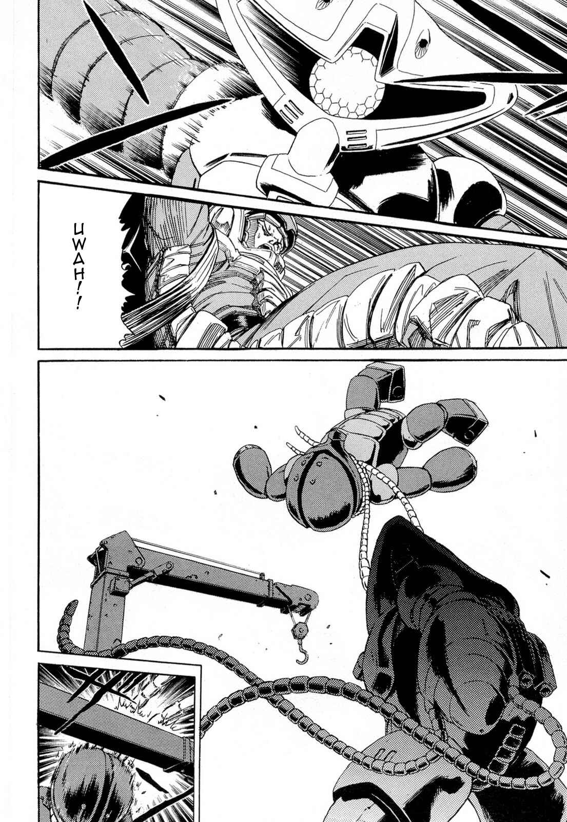 Page 14 Chapter 4 Mobile Suit Gundam Acguy - 2250 Miles of North America Crossing