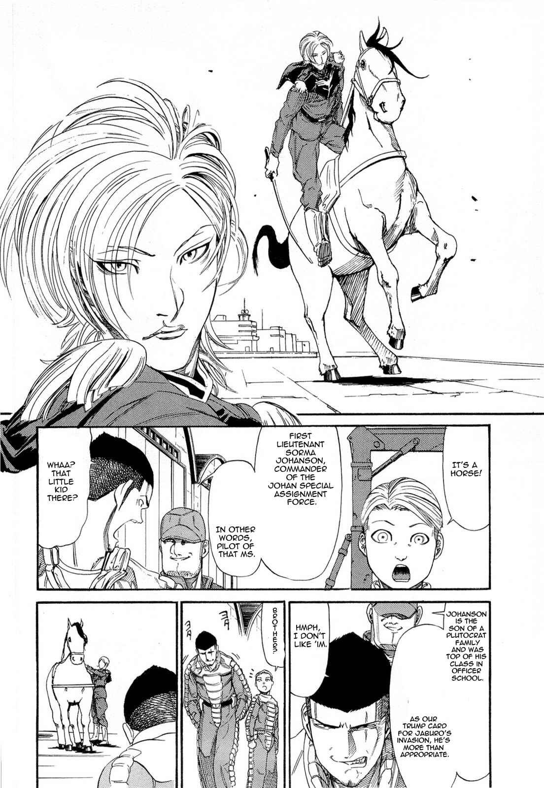 Page 6 Chapter 4 Mobile Suit Gundam Acguy - 2250 Miles of North America Crossing