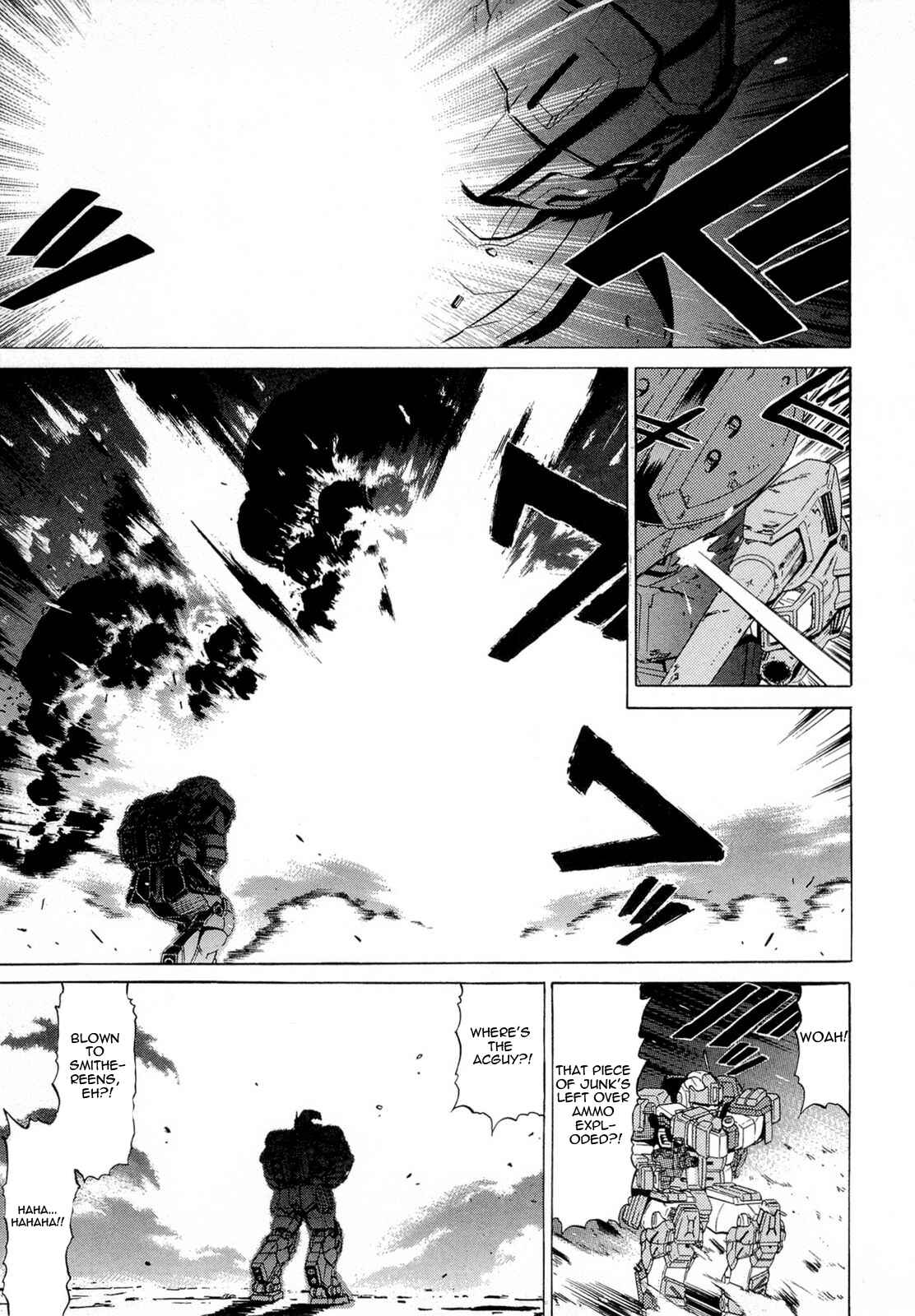 Page 11 Chapter 7 Mobile Suit Gundam Acguy - 2250 Miles of North America Crossing