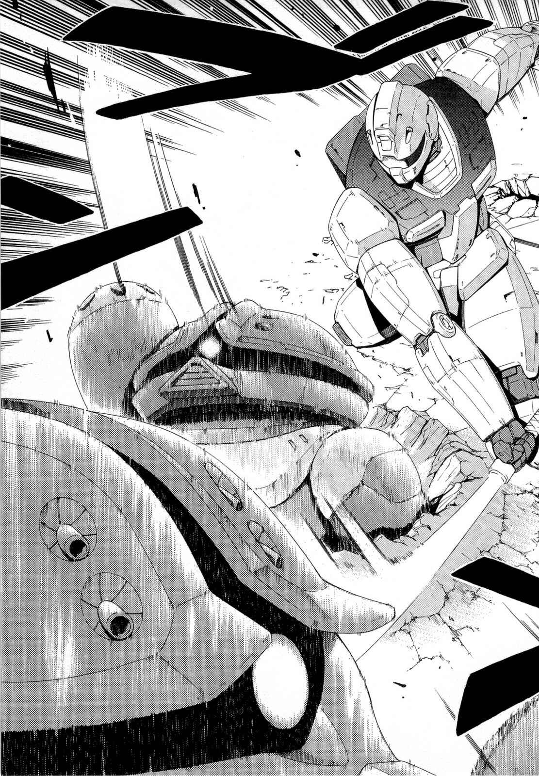 Page 13 Chapter 6 Mobile Suit Gundam Acguy - 2250 Miles of North America Crossing