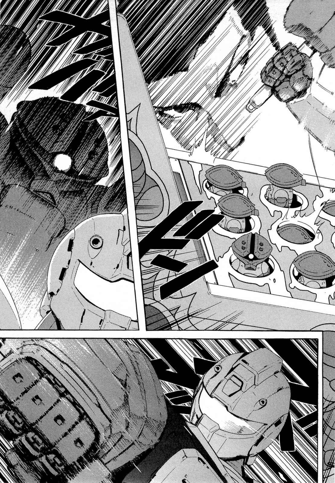 Page 15 Chapter 6 Mobile Suit Gundam Acguy - 2250 Miles of North America Crossing