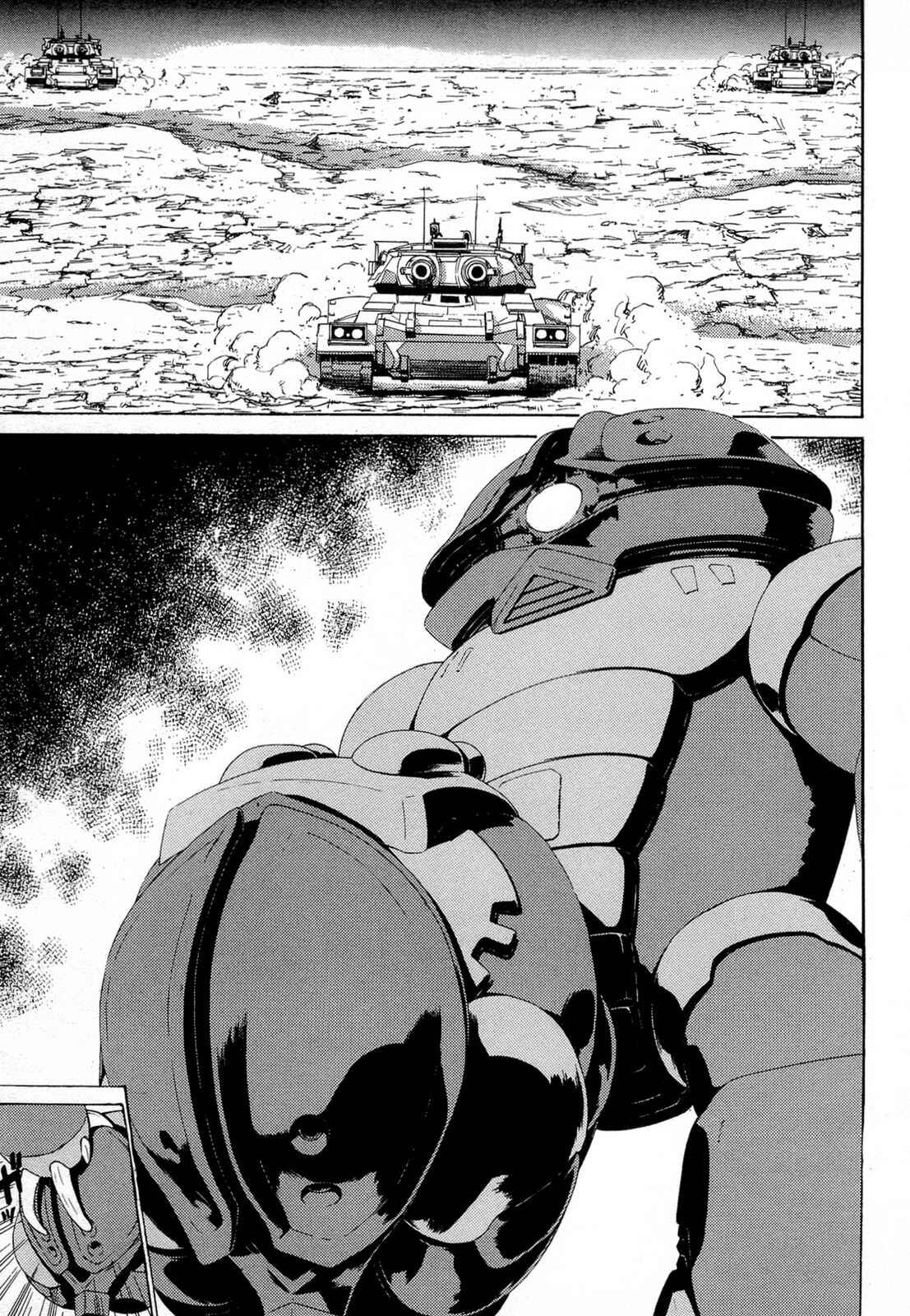 Page 11 Chapter 5 Mobile Suit Gundam Acguy - 2250 Miles of North America Crossing
