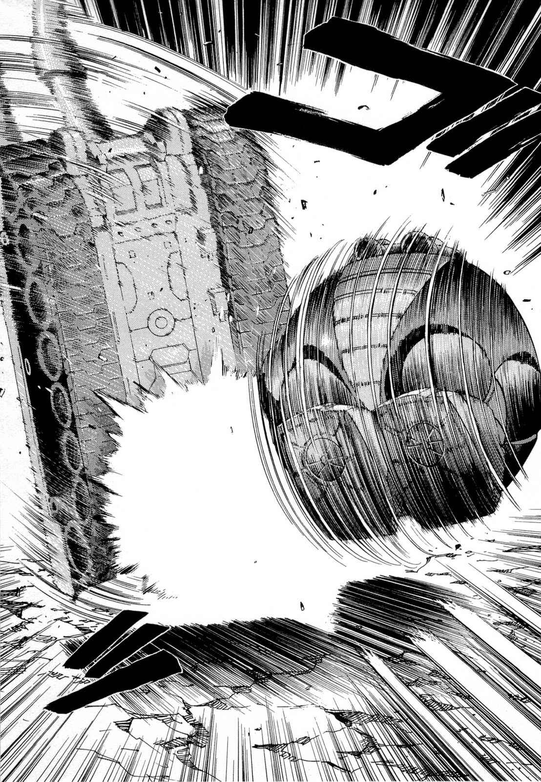 Page 13 Chapter 5 Mobile Suit Gundam Acguy - 2250 Miles of North America Crossing
