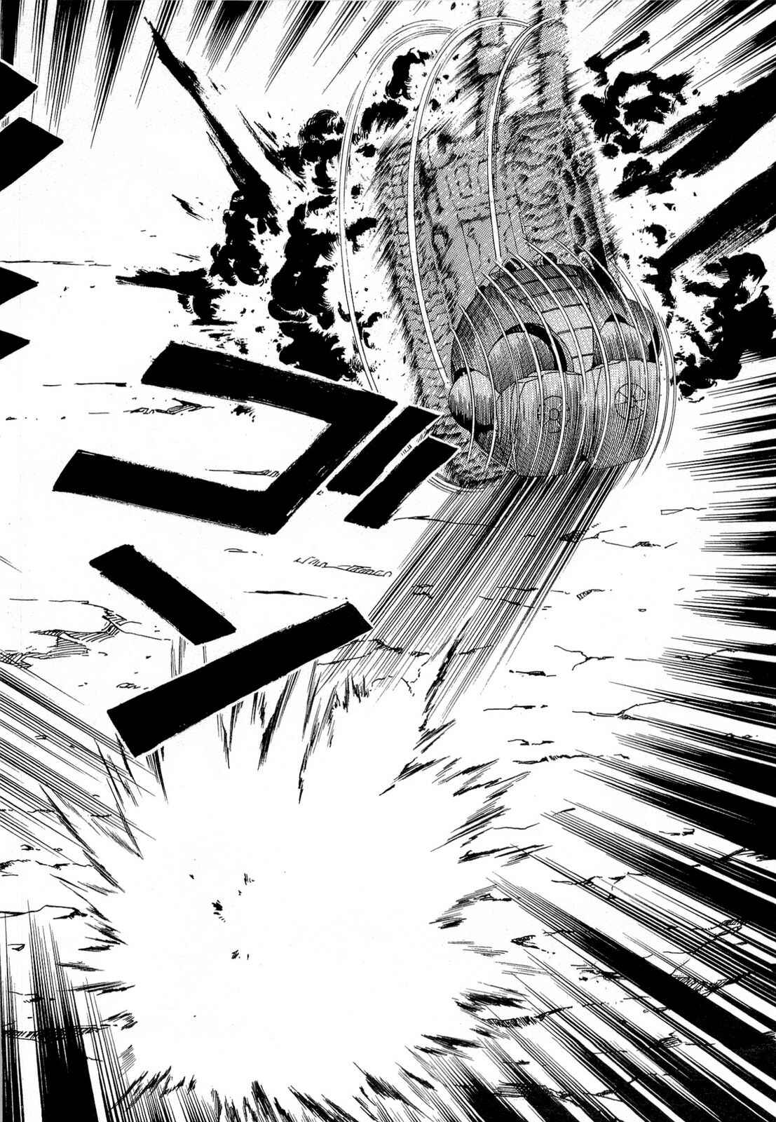 Page 14 Chapter 5 Mobile Suit Gundam Acguy - 2250 Miles of North America Crossing