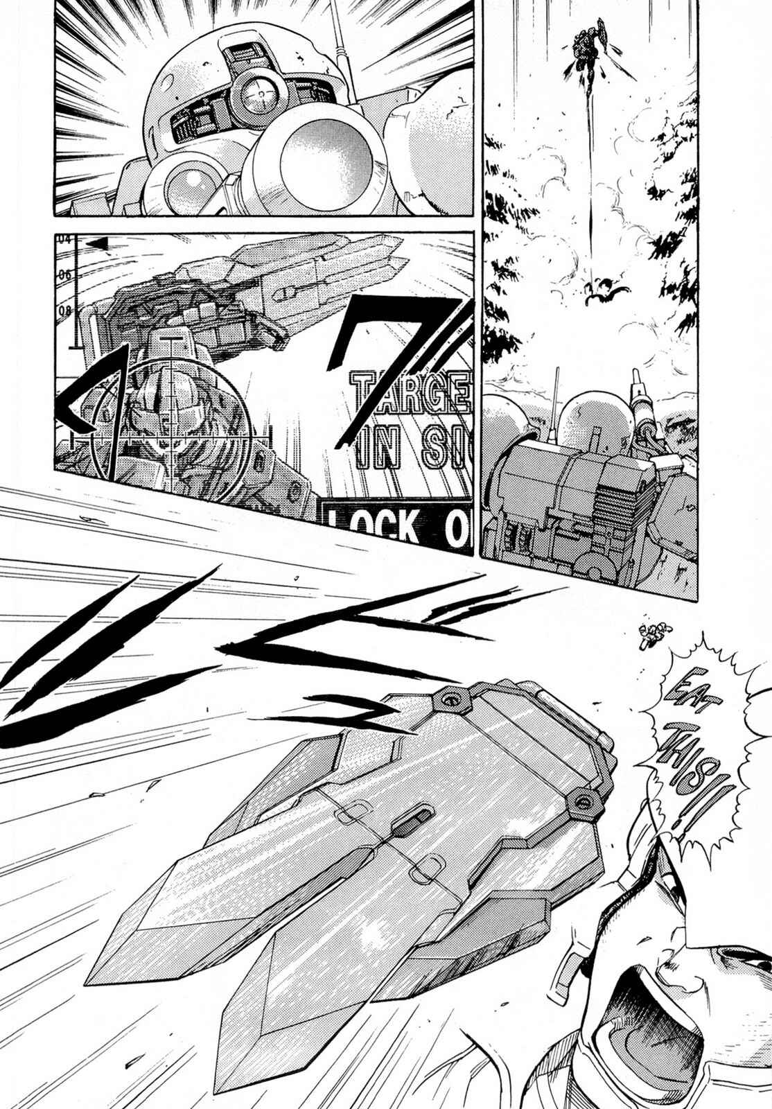 Page 34 Chapter 8.5 Mobile Suit Gundam Acguy - 2250 Miles of North America Crossing
