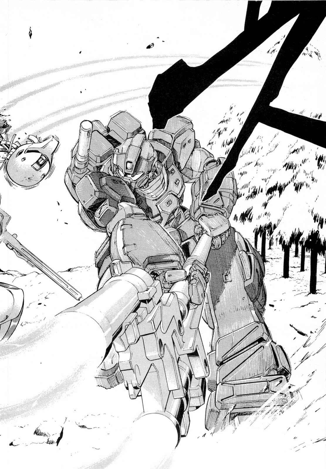 Page 36 Chapter 8.5 Mobile Suit Gundam Acguy - 2250 Miles of North America Crossing