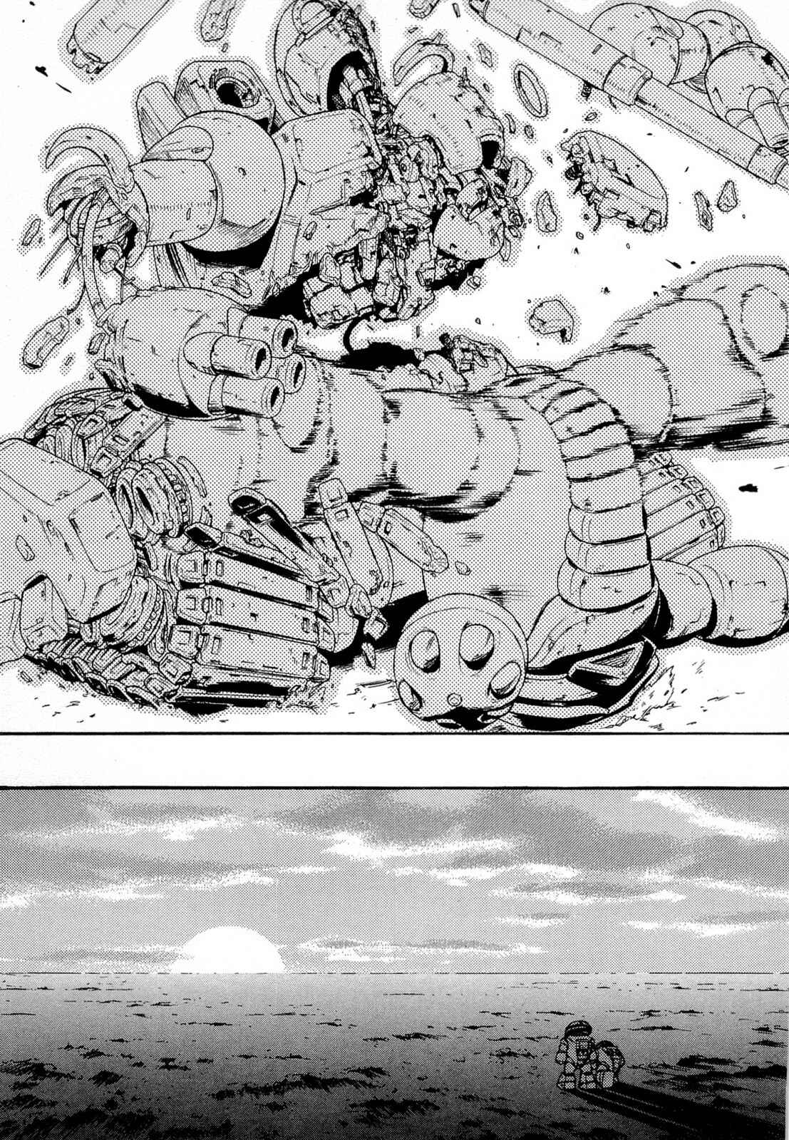 Page 16 Chapter 3 Mobile Suit Gundam Acguy - 2250 Miles of North America Crossing