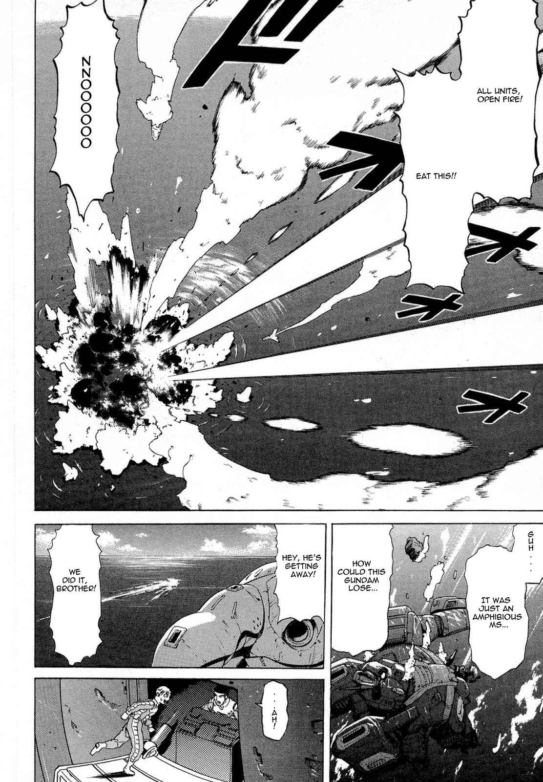 Page 18 Chapter 8 Mobile Suit Gundam Acguy - 2250 Miles of North America Crossing