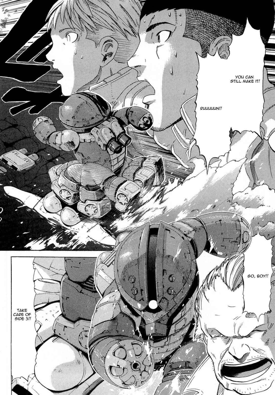 Page 20 Chapter 8 Mobile Suit Gundam Acguy - 2250 Miles of North America Crossing