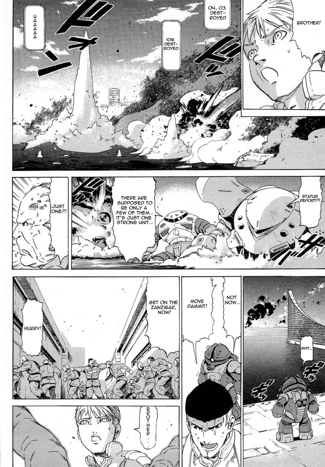 Page 8 Chapter 8 Mobile Suit Gundam Acguy - 2250 Miles of North America Crossing