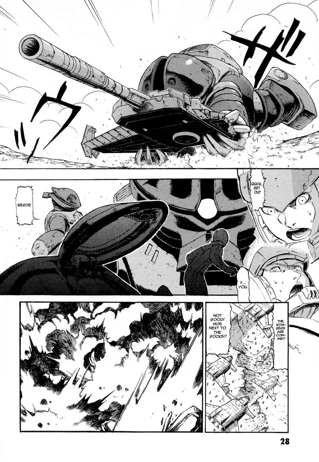 Page 10 Chapter 2 Mobile Suit Gundam Acguy - 2250 Miles of North America Crossing