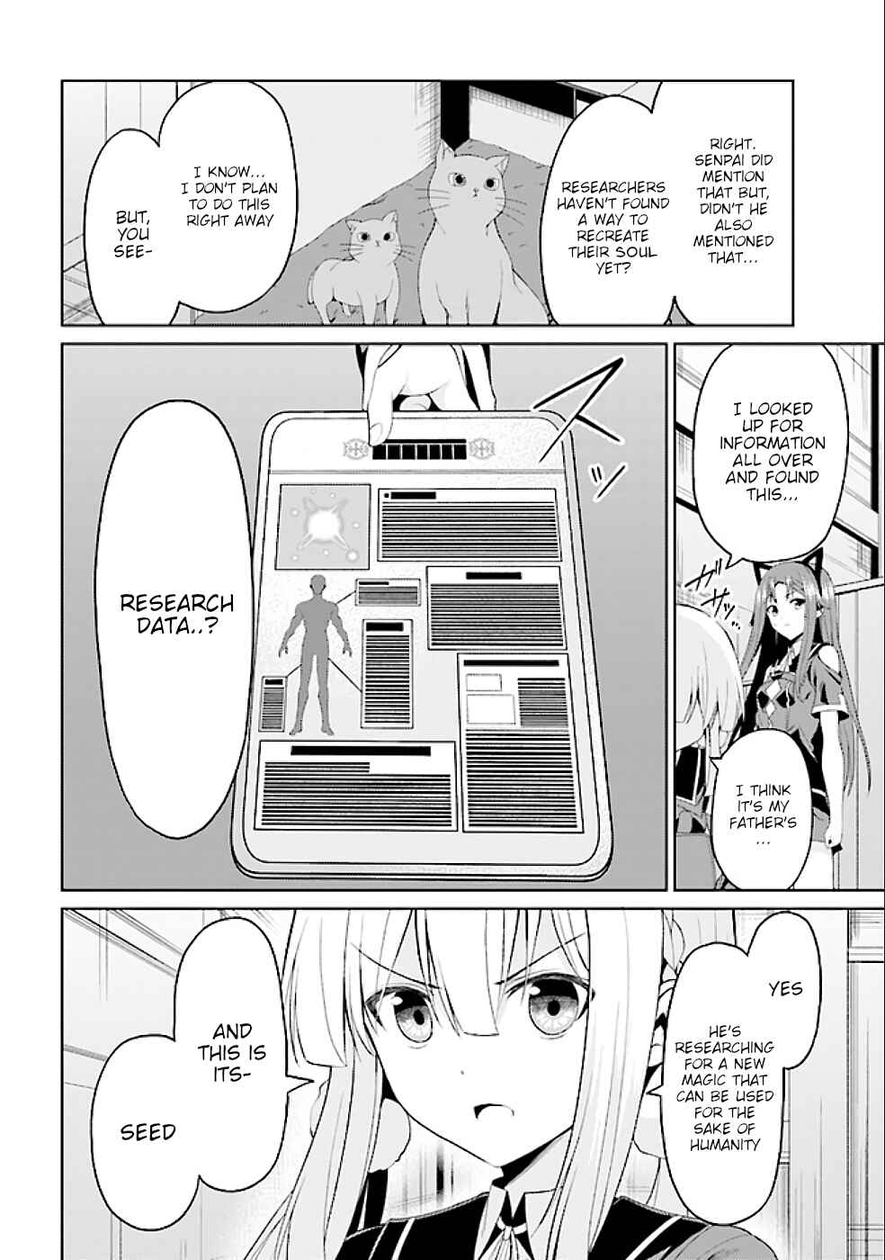 Page 3 Chapter 17.1 Risou no Musume Nara Sekai Saikyou Demo Kawaigatte Kuremasuka
