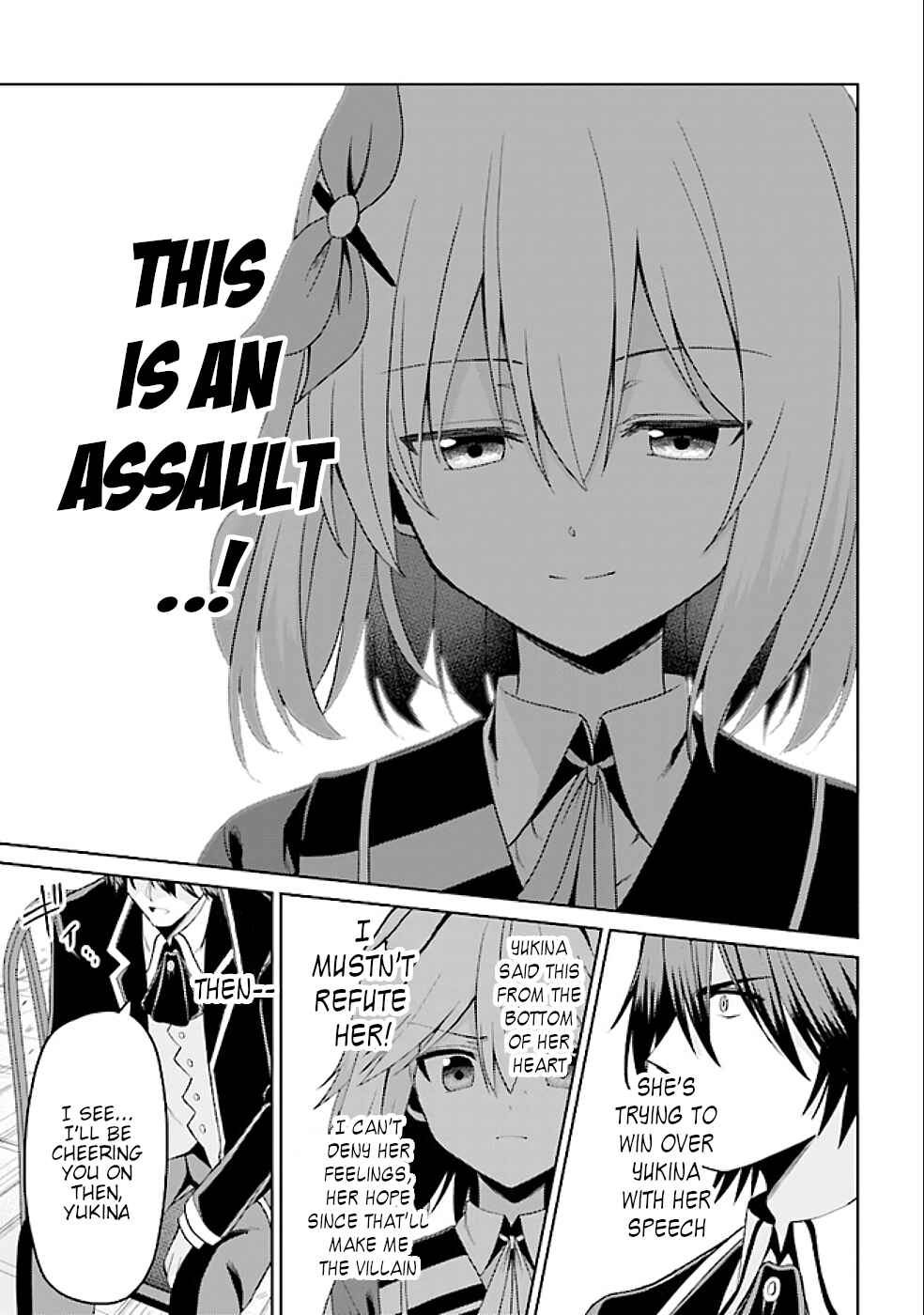 Page 8 Chapter 15.2 Risou no Musume Nara Sekai Saikyou Demo Kawaigatte Kuremasuka