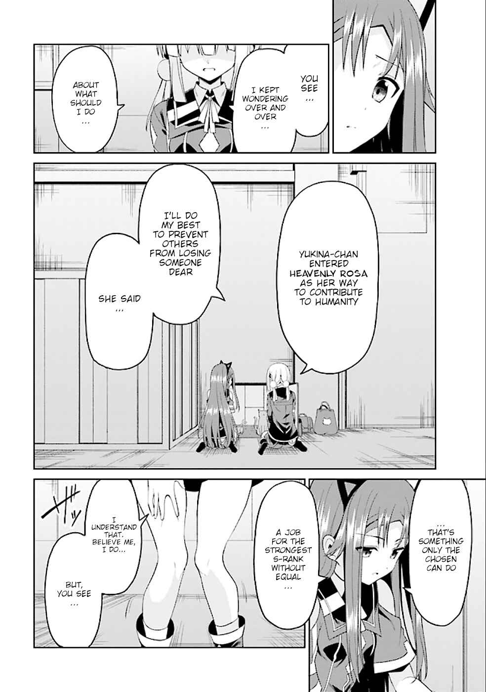 Page 11 Chapter 16.2 Risou no Musume Nara Sekai Saikyou Demo Kawaigatte Kuremasuka