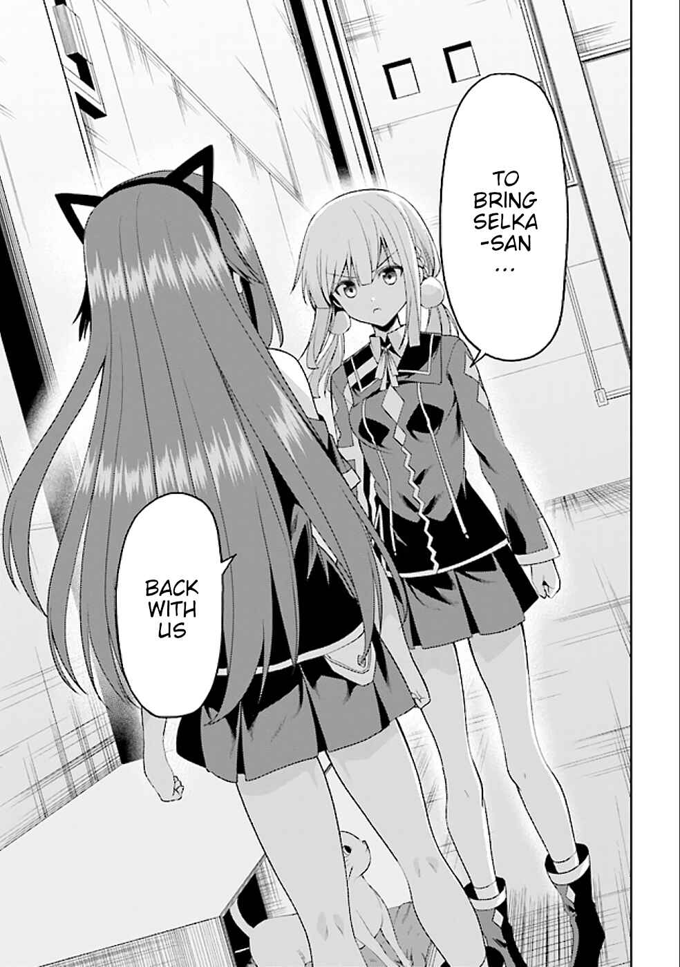 Page 14 Chapter 16.2 Risou no Musume Nara Sekai Saikyou Demo Kawaigatte Kuremasuka