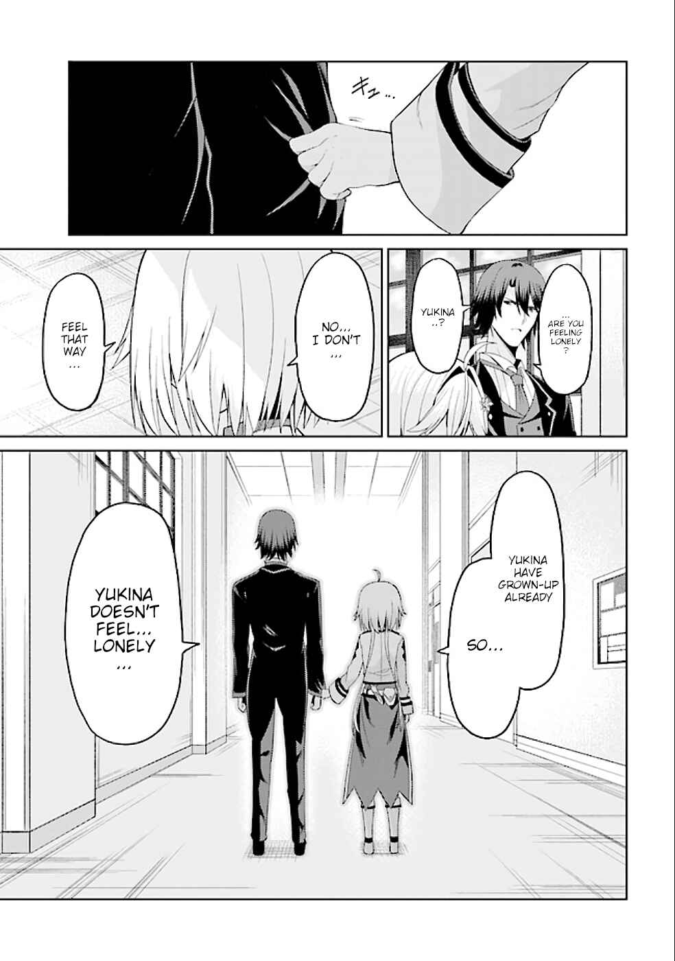 Page 8 Chapter 16.2 Risou no Musume Nara Sekai Saikyou Demo Kawaigatte Kuremasuka