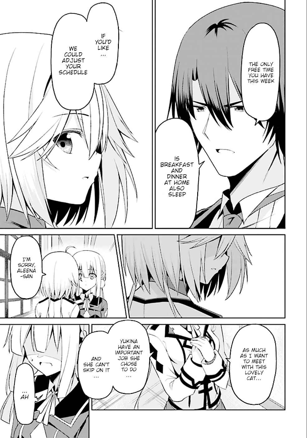 Page 10 Chapter 16.1 Risou no Musume Nara Sekai Saikyou Demo Kawaigatte Kuremasuka