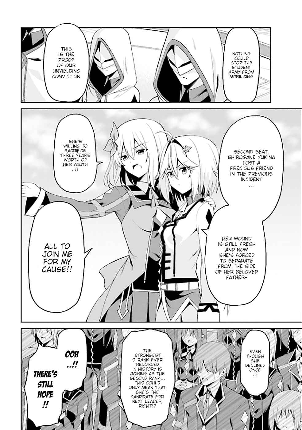 Page 5 Chapter 16.1 Risou no Musume Nara Sekai Saikyou Demo Kawaigatte Kuremasuka