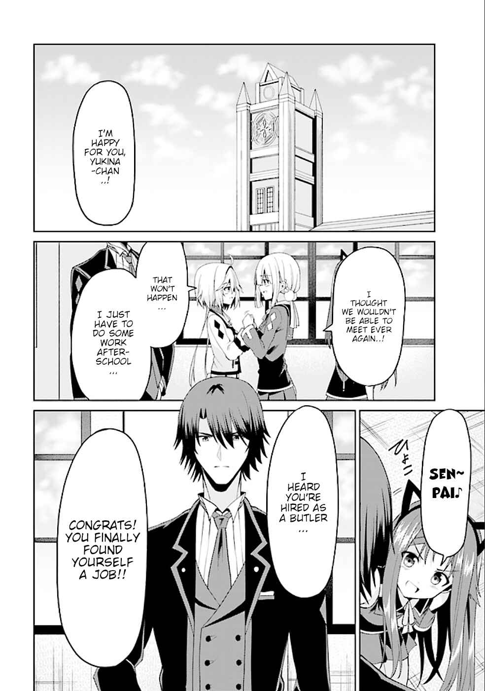 Page 7 Chapter 16.1 Risou no Musume Nara Sekai Saikyou Demo Kawaigatte Kuremasuka