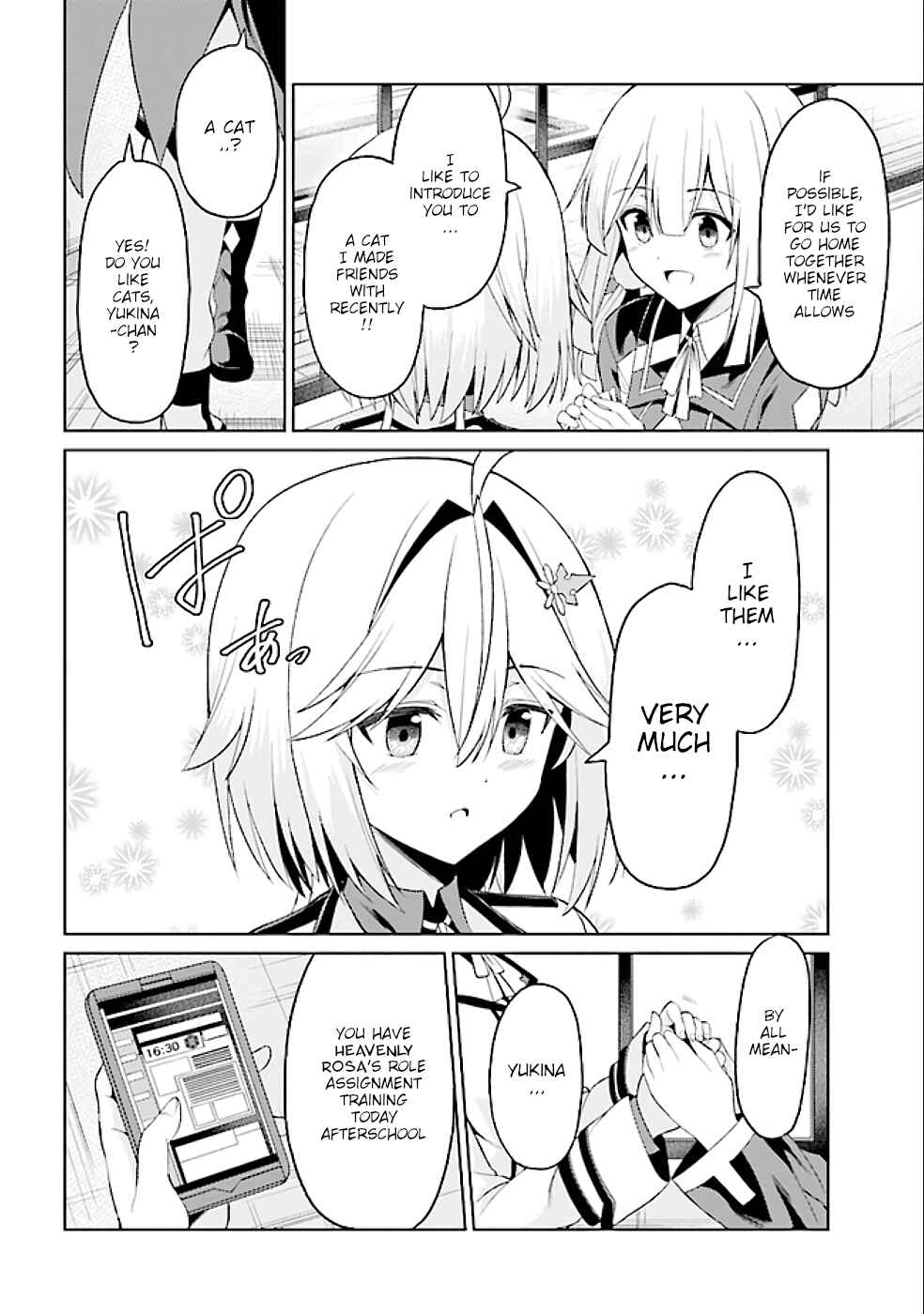 Page 9 Chapter 16.1 Risou no Musume Nara Sekai Saikyou Demo Kawaigatte Kuremasuka