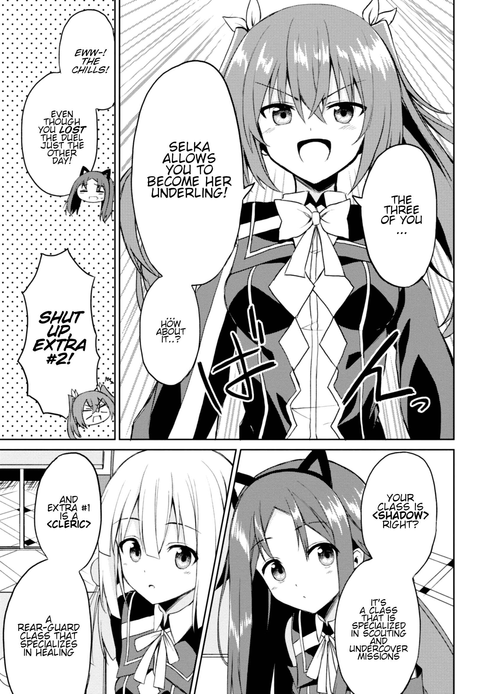 Page 14 Chapter 4 Risou no Musume Nara Sekai Saikyou Demo Kawaigatte Kuremasuka