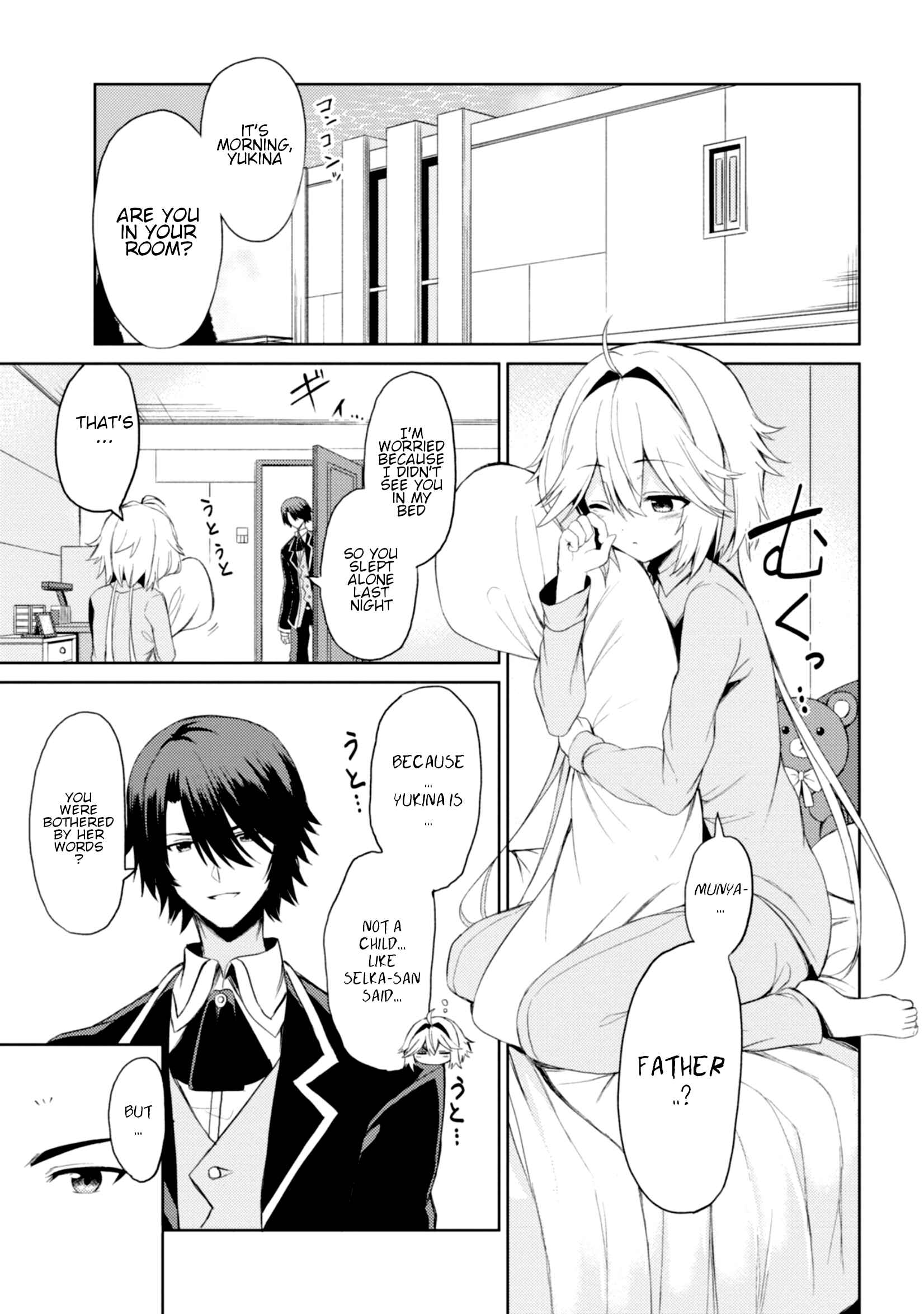 Page 2 Chapter 4 Risou no Musume Nara Sekai Saikyou Demo Kawaigatte Kuremasuka