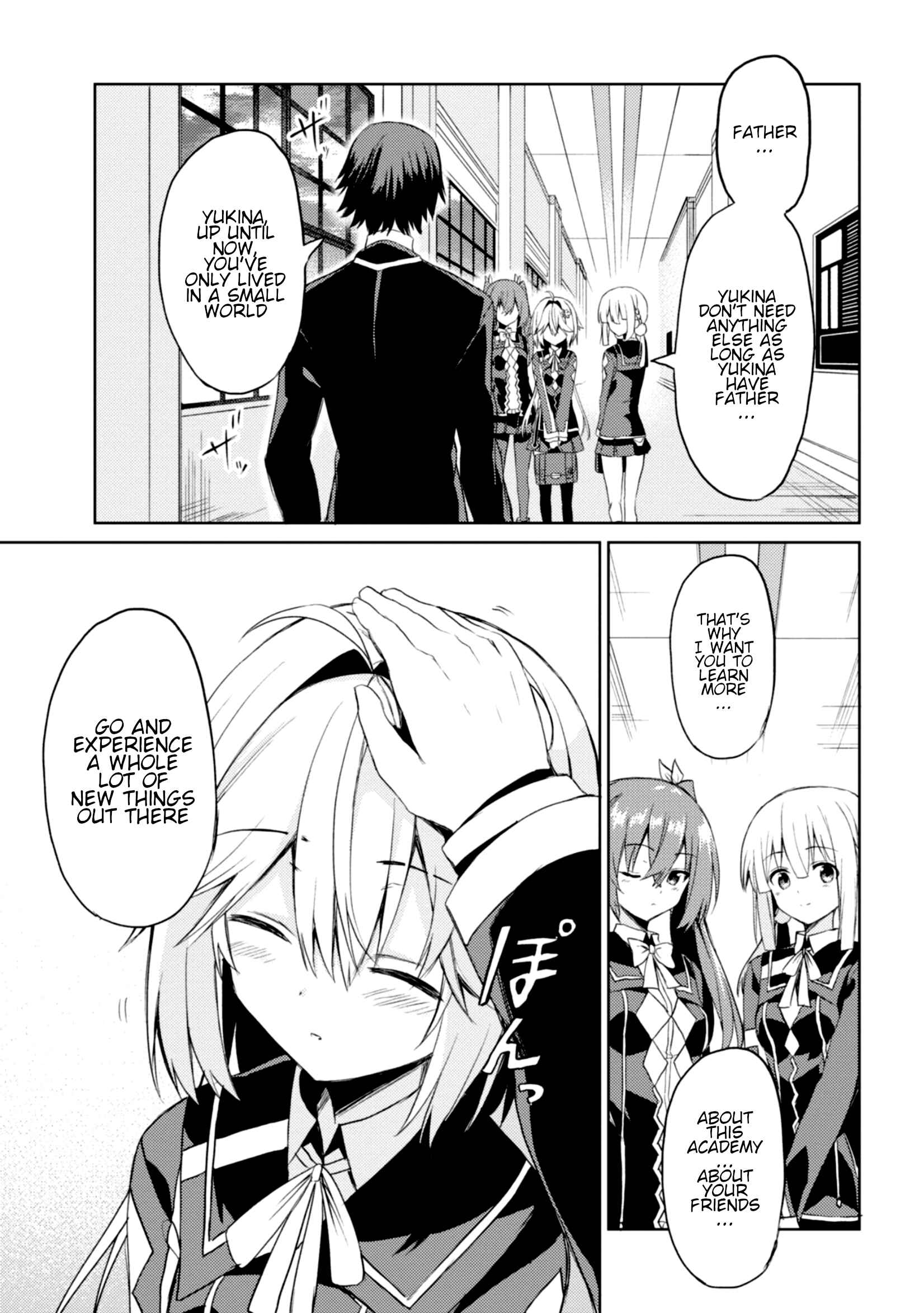 Page 21 Chapter 4 Risou no Musume Nara Sekai Saikyou Demo Kawaigatte Kuremasuka