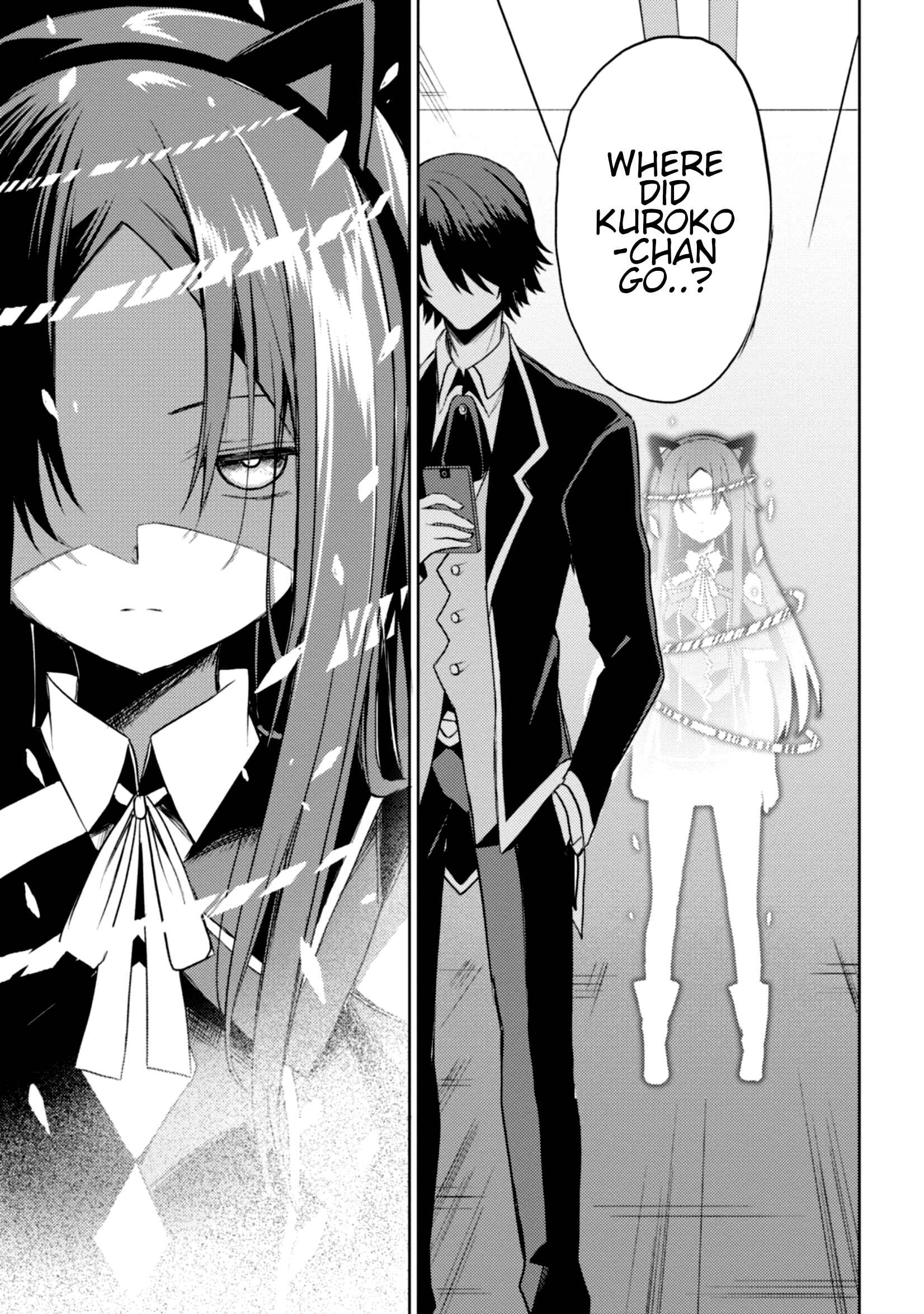 Page 23 Chapter 4 Risou no Musume Nara Sekai Saikyou Demo Kawaigatte Kuremasuka
