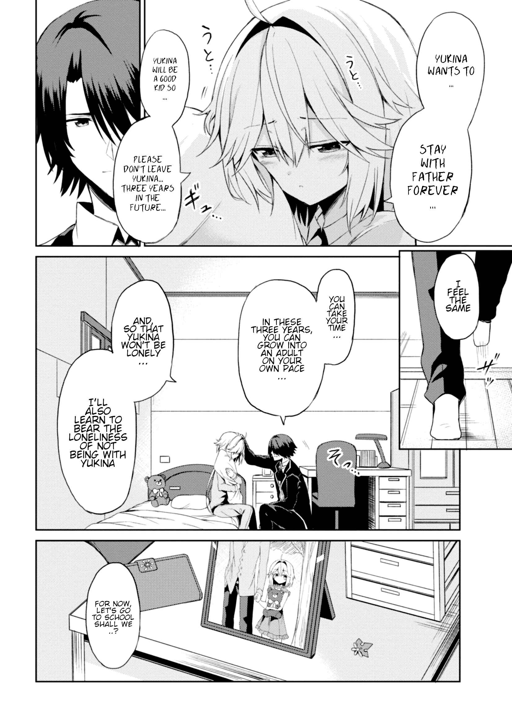 Page 3 Chapter 4 Risou no Musume Nara Sekai Saikyou Demo Kawaigatte Kuremasuka
